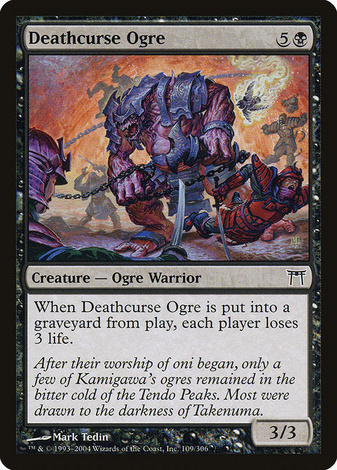 Deathcurse Ogre - Nonfoil