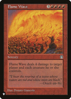 Flame Wave (STH-81)