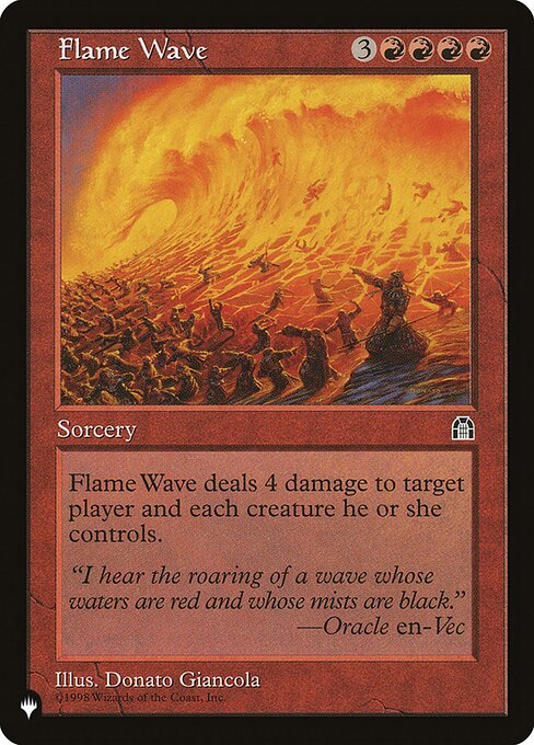 Flame Wave - Nonfoil