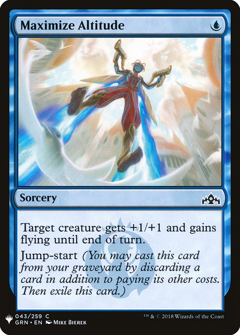Maximize Altitude - Nonfoil