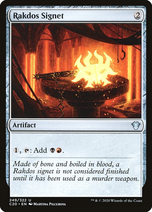 Rakdos Signet - Nonfoil