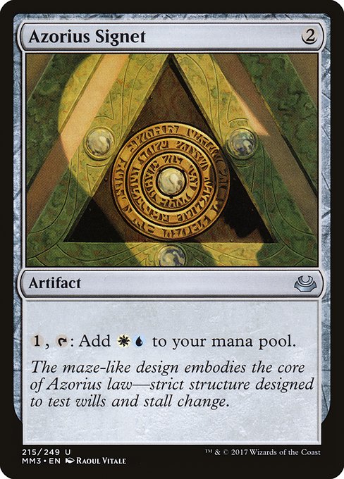 Azorius Signet - Nonfoil