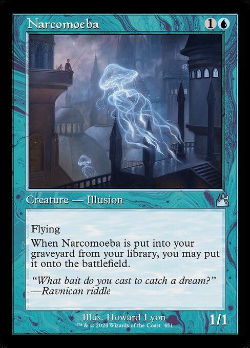 Narcomoeba - Nonfoil