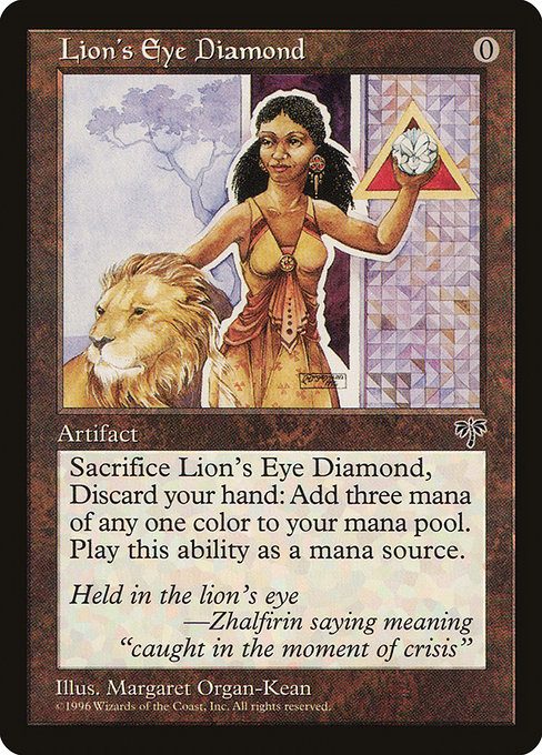 Lion's Eye Diamond - Nonfoil
