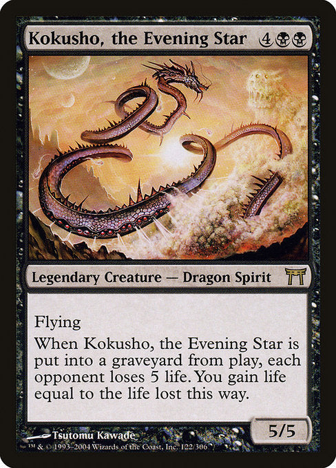 Kokusho, the Evening Star - Nonfoil