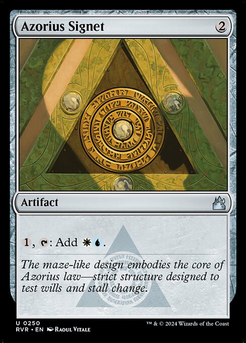 Azorius Signet - Nonfoil