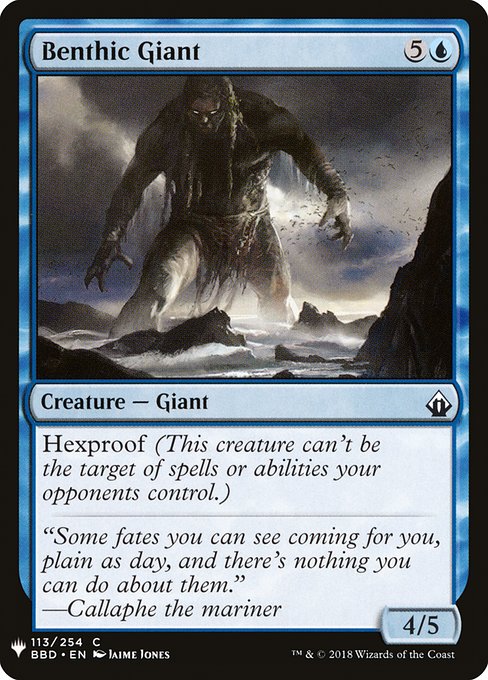 Benthic Giant - Nonfoil