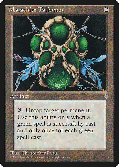 Malachite Talisman - Nonfoil