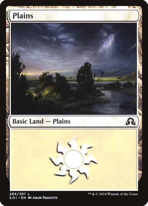 Plains - Nonfoil