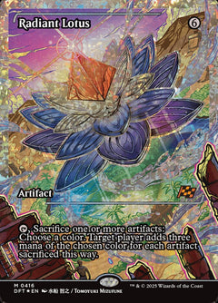 Radiant Lotus (Showcase - Fracture Foil)