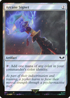 Arcane Signet (40K-229) (Surge Foil)