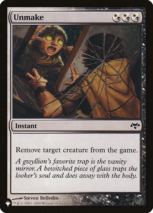 Unmake - Nonfoil