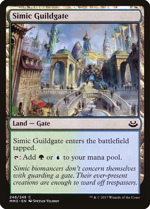 Simic Guildgate - Nonfoil