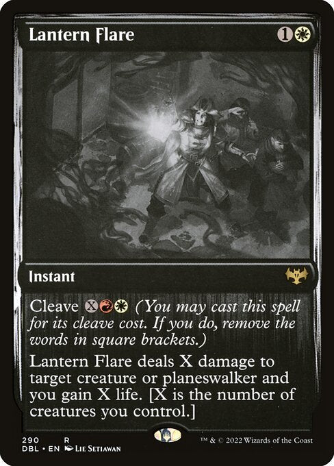 Lantern Flare - Nonfoil