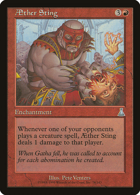 Aether Sting - Nonfoil