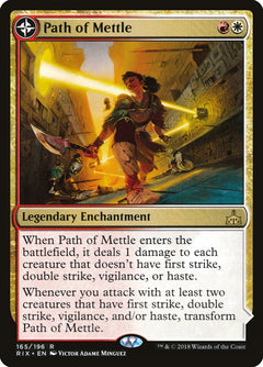 Path of Mettle // Metzali, Tower of Triumph