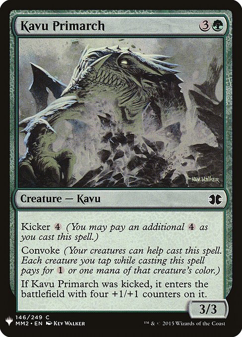 Kavu Primarch - Nonfoil