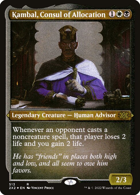 Kambal, Consul of Allocation - Etched