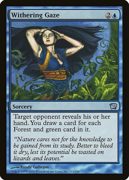 Withering Gaze - Foil
