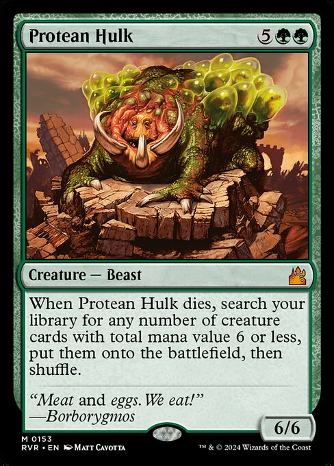 Protean Hulk - Nonfoil