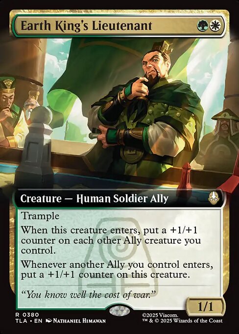 Earth King's Lieutenant - Nonfoil