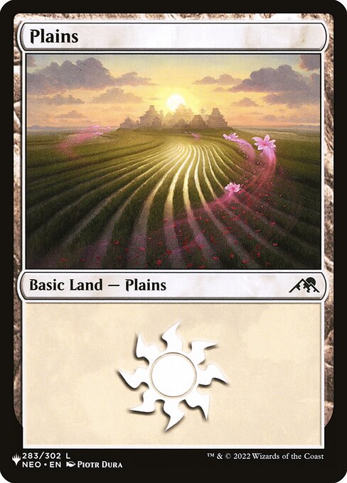Plains - Nonfoil