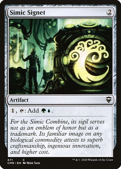 Simic Signet - Nonfoil
