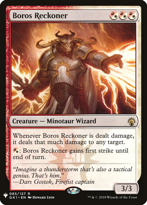 Boros Reckoner - Nonfoil