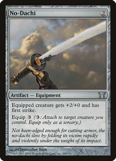 No-Dachi - Nonfoil