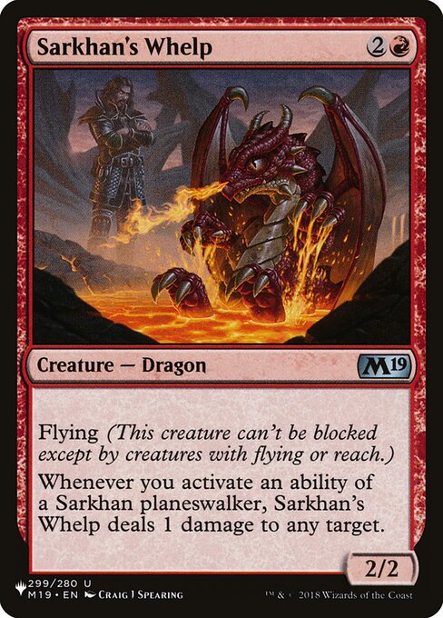 Sarkhan's Whelp - Nonfoil
