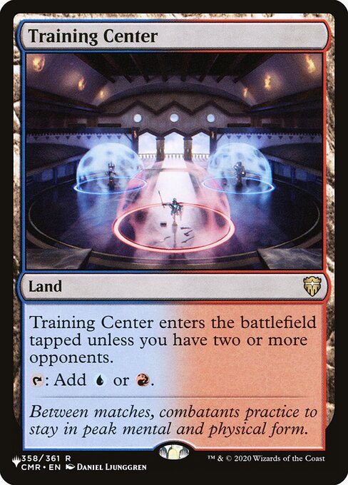 Training Center - Nonfoil