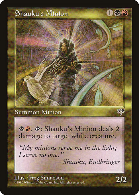 Shauku's Minion - Nonfoil