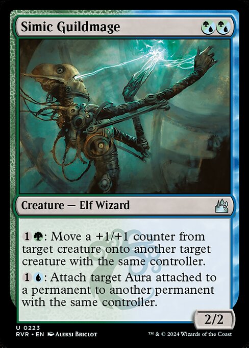 Simic Guildmage - Nonfoil