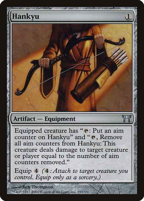 Hankyu - Nonfoil
