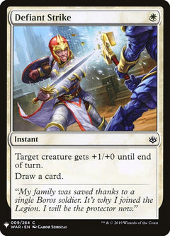 Defiant Strike (WAR-9)