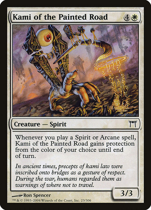 Kami of the Painted Road - Nonfoil