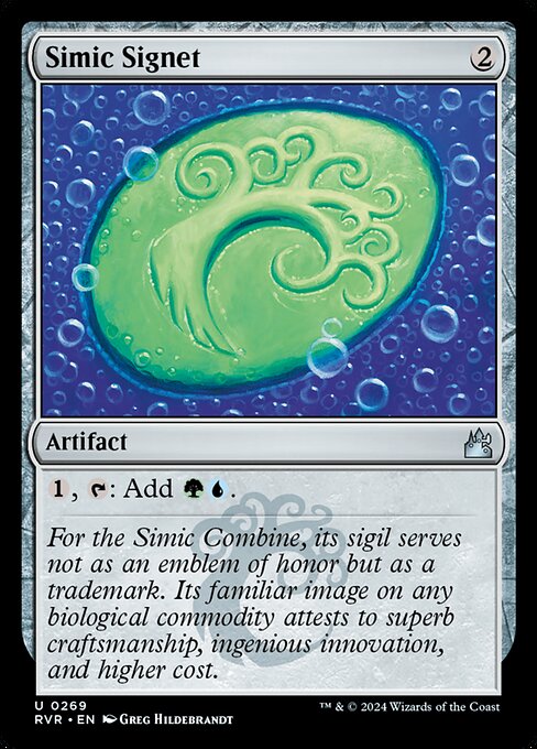 Simic Signet - Nonfoil