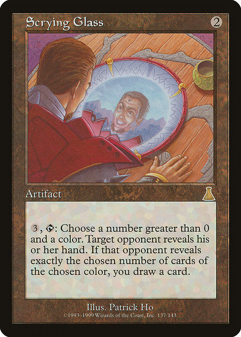 Scrying Glass - Nonfoil