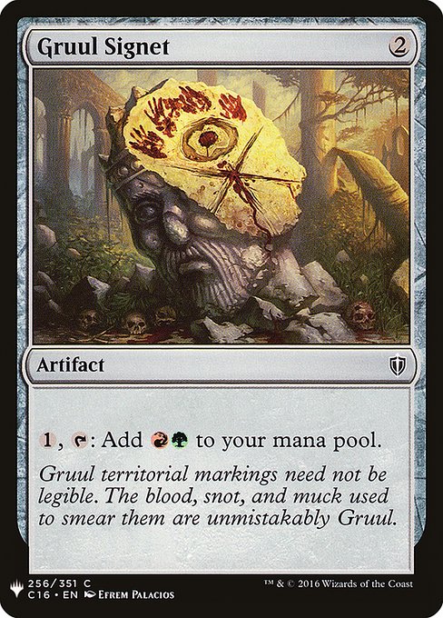 Gruul Signet - Nonfoil