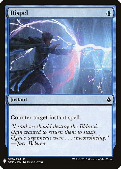 Dispel - Nonfoil