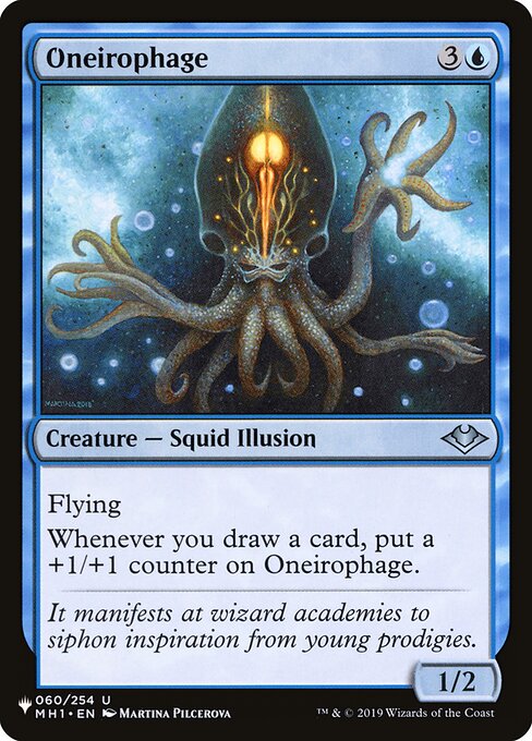 Oneirophage - Nonfoil