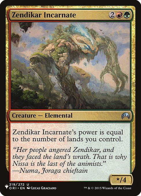 Zendikar Incarnate - Nonfoil