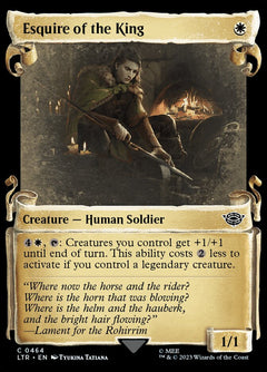 Esquire of the King (Showcase)