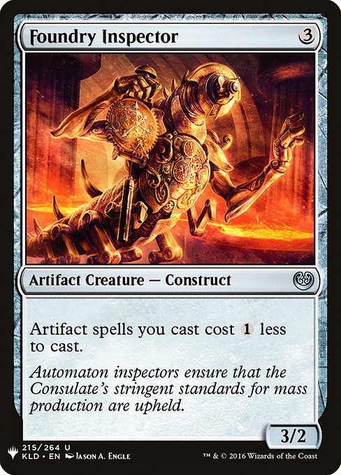 Foundry Inspector - Nonfoil