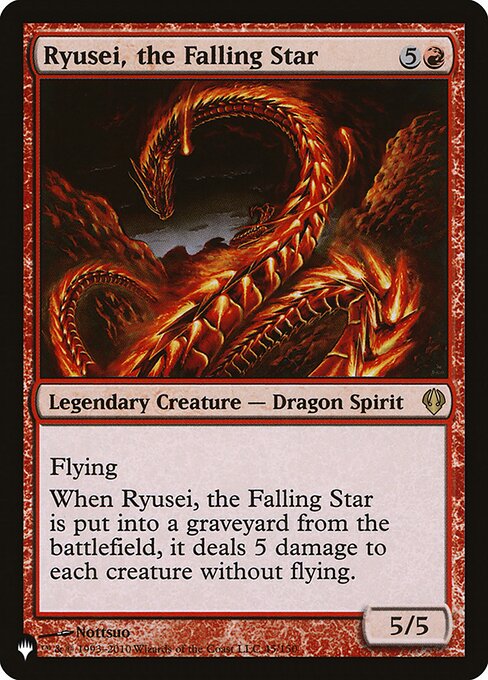 Ryusei, the Falling Star - Nonfoil