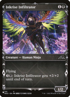 Inkrise Infiltrator (NEO-341)