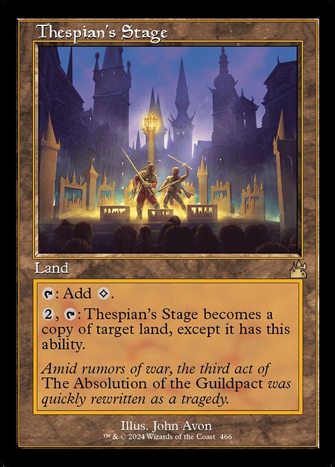 Thespian's Stage - Nonfoil