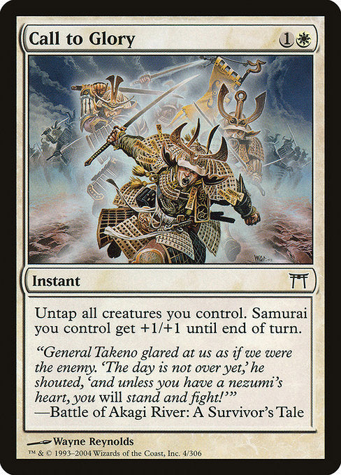 Call to Glory - Nonfoil
