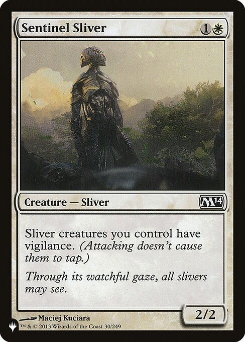 Sentinel Sliver - Nonfoil