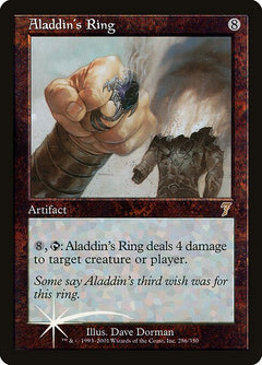 Aladdin's Ring (Foil Variant)